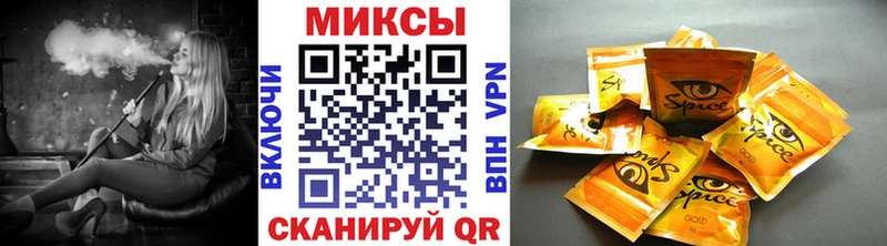 БУТИРАТ BDO  Купить  Канск 