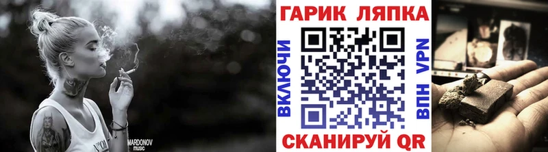 Гашиш убойный  Купить  Канск 