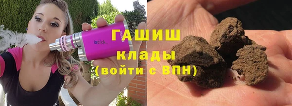 MDMA Premium VHQ Верхний Тагил