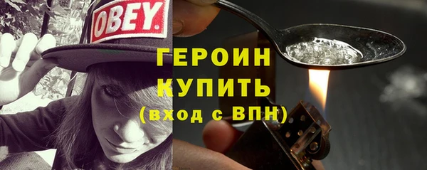 МДПВ Верхнеуральск