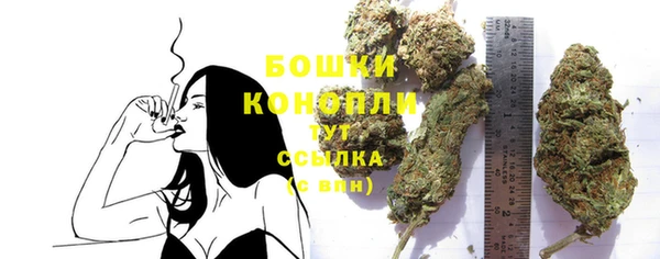 МДМА Верея