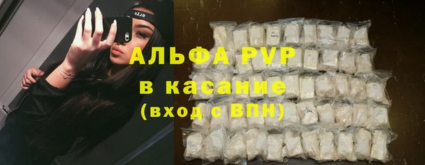 МДМА Верея