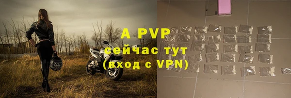 MDMA Premium VHQ Верхний Тагил