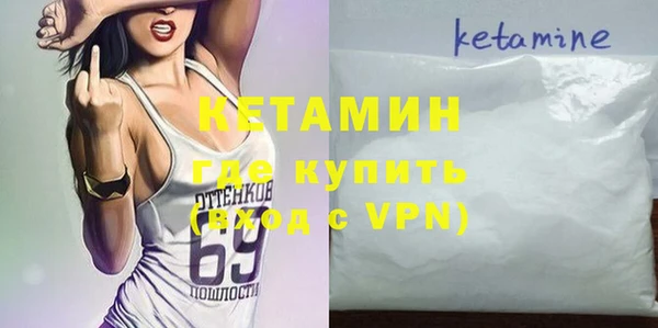 MDMA Premium VHQ Верхний Тагил