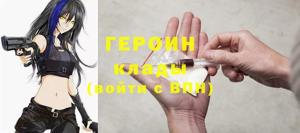 MDMA Premium VHQ Верхний Тагил