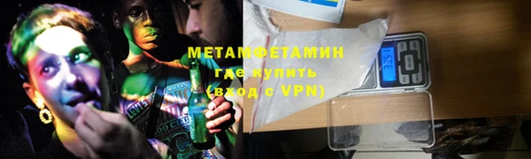 МДМА Верея