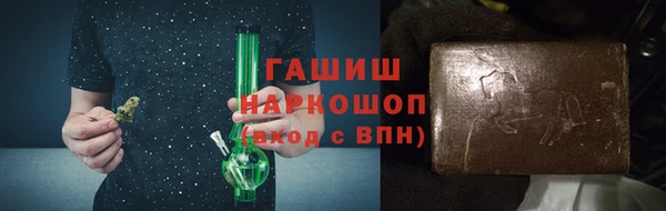 МДПВ Верхнеуральск