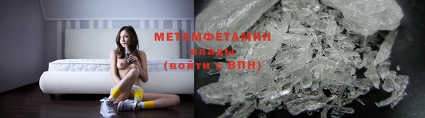 МДПВ Верхнеуральск