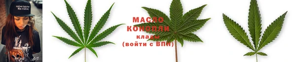 МДПВ Верхнеуральск