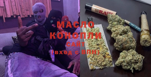 МДПВ Верхнеуральск