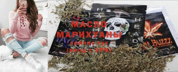 MDMA Premium VHQ Верхний Тагил