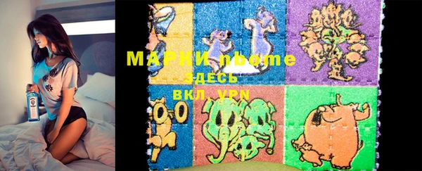 MDMA Premium VHQ Верхний Тагил