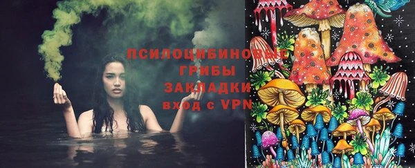 МДМА Верея