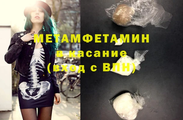 МДПВ Верхнеуральск