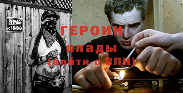 МДПВ Верхнеуральск