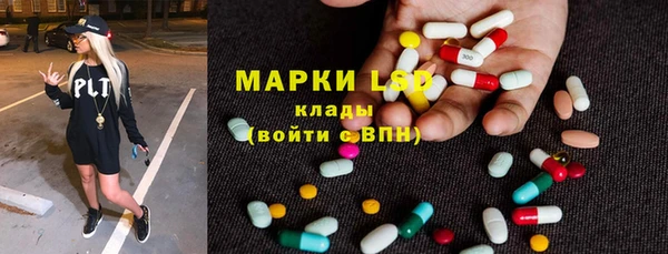 МДМА Верея