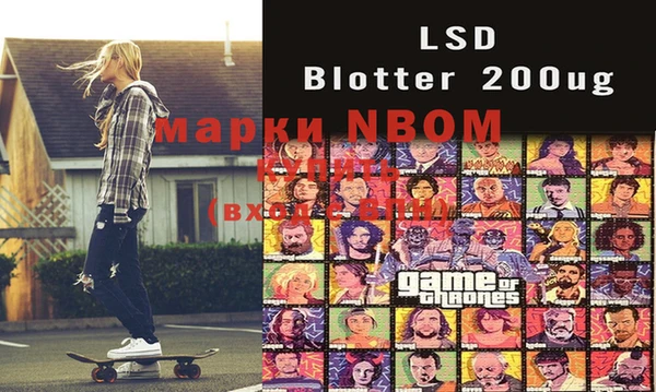 МДМА Верея