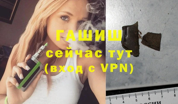 MDMA Premium VHQ Верхний Тагил
