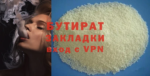 МДПВ Верхнеуральск