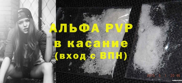 МДМА Верея