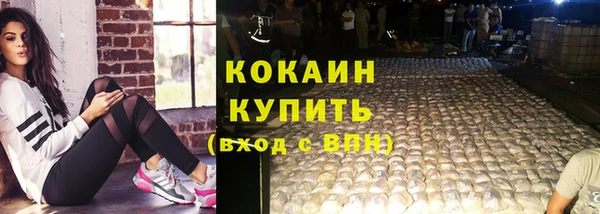 МДПВ Верхнеуральск