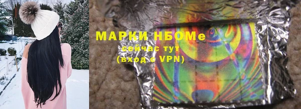 MDMA Premium VHQ Верхний Тагил