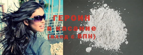 MDMA Premium VHQ Верхний Тагил