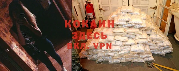 МДМА Верея