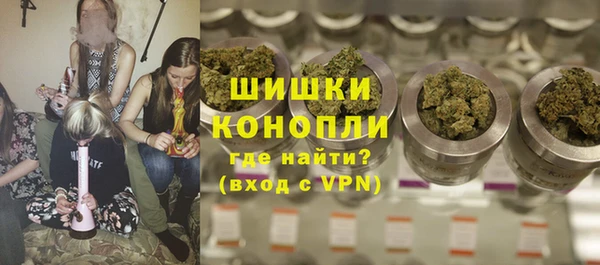 МДПВ Верхнеуральск