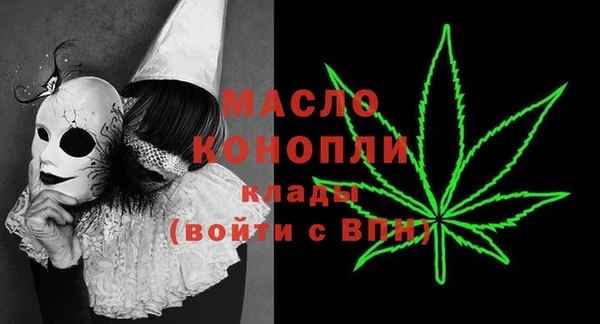 МДМА Верея