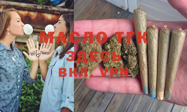 MDMA Premium VHQ Верхний Тагил