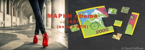 МДМА Верея