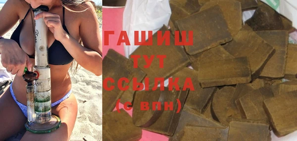 MDMA Premium VHQ Верхний Тагил