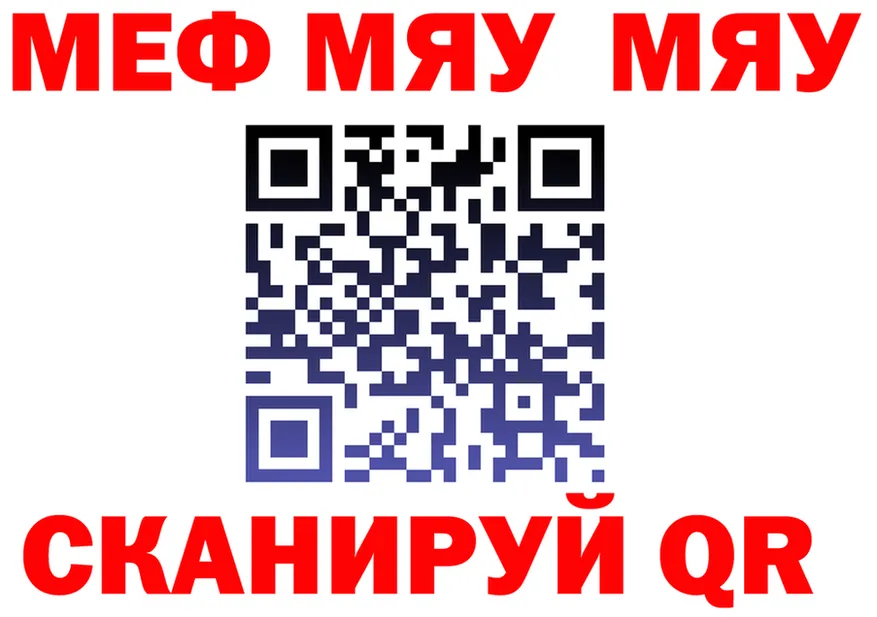 ГАШ VHQ зеркало дарк нет omg Канск