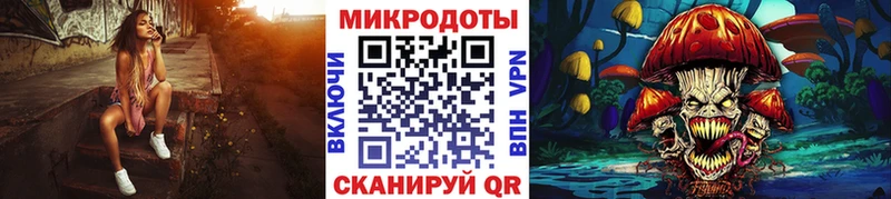 Псилоцибиновые грибы мухоморы  Купить  Канск 