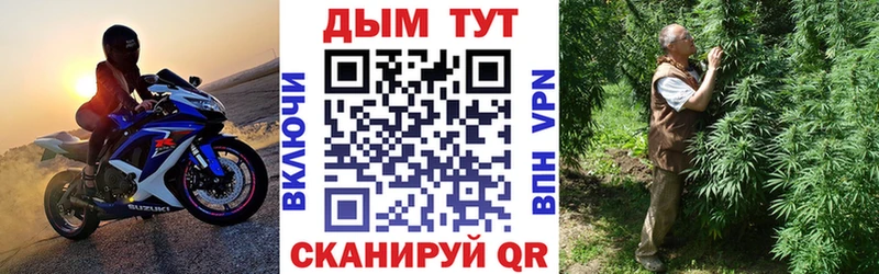 Шишки марихуана семена Канск
